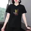 Camiseta de Manga Corta con Hombro Normal de Estilo Nuevo 2026 para Mujer, Corte Holgado, Rejuvenecedora, Top Elegante para Mujeres de Mediana Edad y Mayores