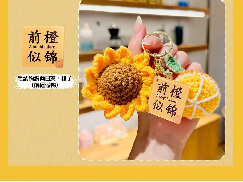 详情-10
