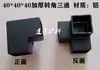 Coleção Completa de Acessórios para Guarda-Corpo de Alumínio, Base Fixa de Três Vias Reta, Conector de Escada, Tampa Decorativa, Tampa Inferior, Tampa de Coluna