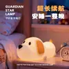 Luz Ambiental, Lámpara de Mesita de Noche para Dormitorio Controlada por Toque, Regalo de Cumpleaños para Habitación Infantil, Luz Nocturna, Artículo Popular en Línea