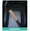 Almofadas de Ombro Universais Estendidas para Cintos de Segurança de Carros e Caminhões, Protetores de Cinto de Segurança Anti-Estrangulamento do Pescoço, Acessórios de Interior de Carro