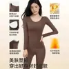 Ropa interior térmica de color liso Camelia Herbal para mujer, escote sin costuras, invisible, ropa de belleza para la piel, ropa calefactora de otoño y conjunto de pantalones de otoño