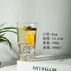 Taza Inclinada Casual, Delgada y Resistente al Calor, Vidrio de Borosilicato Alto, Restaurante de Celebridad de Internet, Taza de Té de Frutas de Gran Capacidad, Taza de Cerveza, Taza de Café