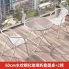 Conjunto de Mesa e Cadeiras para Pátio Lazer ao Ar Livre, Conjunto de Três Peças para Varanda, Quiosque de Jardim Externo, Cadeira de Rattan Sintético, Aço Multifuncional