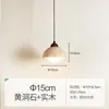 Luminária pendente de cabeceira de quarto vintage em estilo retrô wabi-sabi, travertino amarelo, adequada para pousadas, hotéis e restaurantes, da fábrica de iluminação Zhongshan