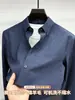 Camisa de Lana para Hombre Nueva de Otoño 2026 Casual Cálida de Negocios Cuello de Botón Moda Color Sólido Camisa para Hombre