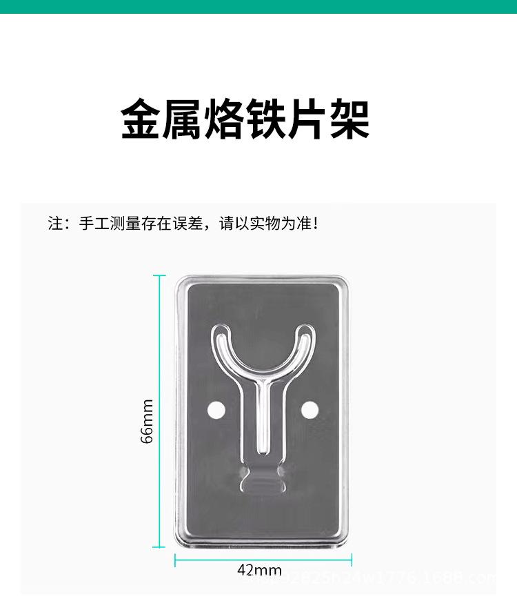 详情_10.jpg