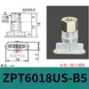 Ventosa de Vacío Oval Taozhuo Zp2004Us Zpt4010Un-A5 B5 Boquilla de Succión Neumática Industrial con Conector