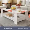 Mesa de Centro Sala de Estar Hogar Simple Moderno Habitación de Alquiler Uso Apartamento Pequeño Balcón Pequeño Mesa de Té Mesa Pequeña Mesa de Comedor Doble Uso