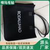 Bolsa Tote de Fieltro Negro con Impresión de Gran Capacidad de Apertura Superior Bolsa de Compras Ecológica Regalo Bolso de Hombro Bolsa de Almacenamiento