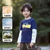 100% Algodón Camiseta de Manga Larga para Niños Mianhuatang Algodón Puro Antibacteriana Clase A Falso Dos Piezas Transpirable Primavera y Otoño Niños Pequeños y Medianos