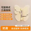 Gancho Triple Mariposa, Giratorio, Sin Taladro, Fuerte Capacidad de Carga, Gancho Adhesivo Sin Rastro para Baño y Cocina, Gancho de Ropa para Esquina, Almacenamiento