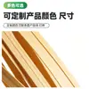 Tiras de Bambú, Materiales para Tejer Bambú, Láminas Finas de Bambú, Material de Bambú Suave para Manualidades DIY, Materiales para Cestas Largas de Bambú, Decoración de Bodas