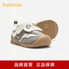 Zapatos Balabala para Bebés y Niños Pequeños, Zapatos de Bebé, Zapatos para Niños y Niñas, Nuevo Estilo Primavera y Otoño 2025, Antideslizantes, Lindos y Lindos