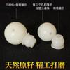 Fabricante Venta al por Mayor Jade Blanco Bodhi Cuentas Sueltas Cabeza de Buda Pagoda Estrella Luna Diamante Cuentas para Pulsera de Mano Accesorios DIY Raíz de Bodhi Tres Vías