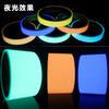 Adesivos luminosos adesivos luminosos destacam laranja com películas armazenadoras de luz adesivos de parede luminosos fita fluorescente