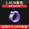Anillo de pata de pollo con cierre, anillo de pata para pollo, anillo de pata de paloma mensajera, anillo de identificación de marca, anillo de pata para pollo, pato, ganso y aves de corral.