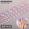 Zhengxiang Adesivos de Unha em Gel Sem Cozimento Transfronteiriços DIY Glitter Pó de Cebola Comércio Exterior Femininos Clareadores Sem UV Adesivos para Unhas dos Pés