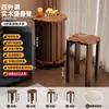 Bancos Apilables para Sala de Estar, Uso Doméstico, Estilo Mid-Century, Bancos de Comedor de Madera Maciza, Bancos de Madera, Venta Directa de Fábrica y Venta al por Mayor