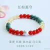 Pulseira de Jadeíta Azul Guan Yu, Grau A Natural, Novo Estilo Chinês, Transmissão ao Vivo, Atacado S5060108