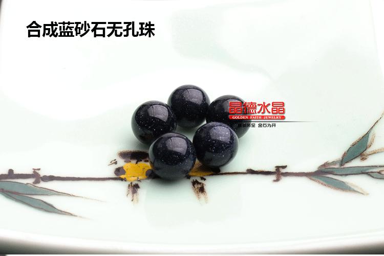 系列模板（20个产品）_20
