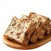 Pan Integral, Tostada Gruesa de Nueces, 0 Añadidos, 0 Grasa, Desayuno Saludable, Comida Rápida, Sustituto de Comida Saciente, Tienda Oficial Auténtica