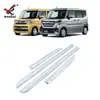 Adequado para 24 Série Suzuki Spacia Mk04 Carroceria Modificada Borda da Porta Anti-Colisão Tiras Decorativas Especiais Galvanizadas Brilhantes