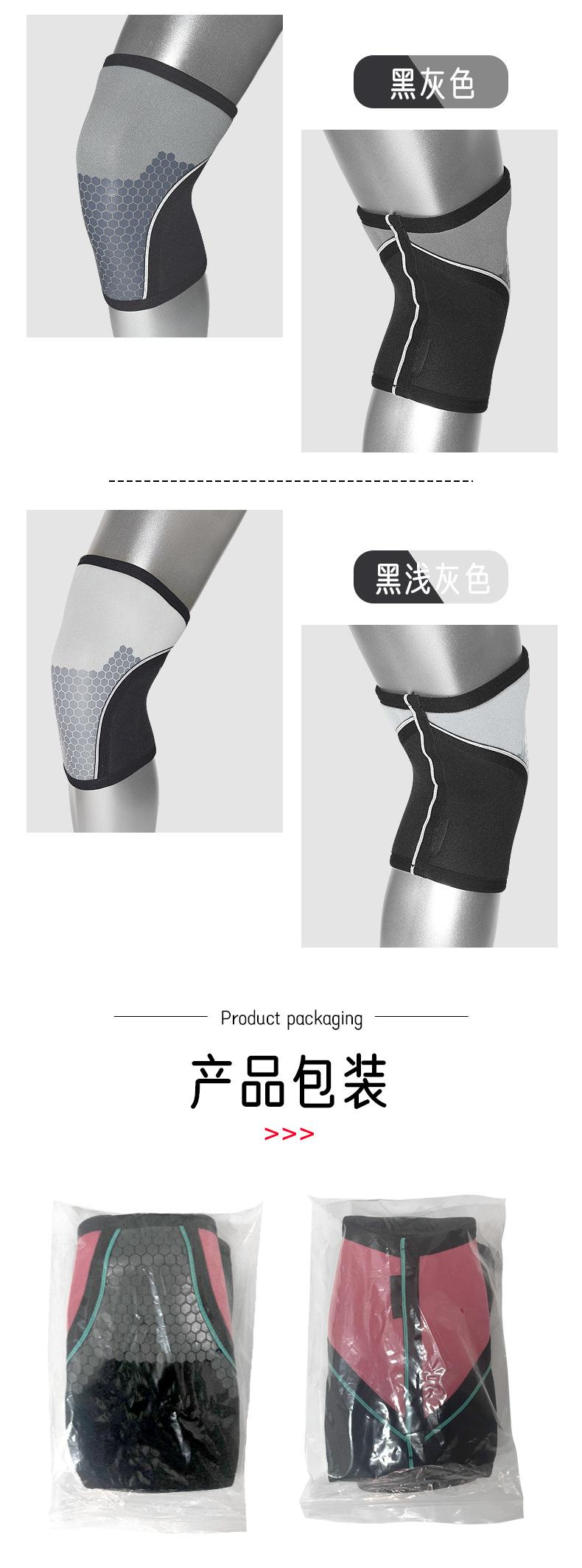 未标题-1_08.jpg