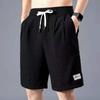 Pantalones Deportivos Elásticos Sueltos de Seda Hielo Ultra Delgados de Longitud Media para Verano Hombres Shorts Casuales Pantalones de Verano de Moda para Exteriores