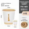 Taza de café desechable con tapa taza comercial para llevar bebida caliente taza de embalaje para té de leche engrosada taza de papel de pulpa de bambú ecológica
