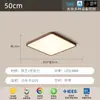 Luminária de Teto para Sala de Estar Estilo Medieval Simples Moderna Proteção para os Olhos Cor de Noz Retro Lâmpadas Zhongshan Pacote Completo para Casa Combinação