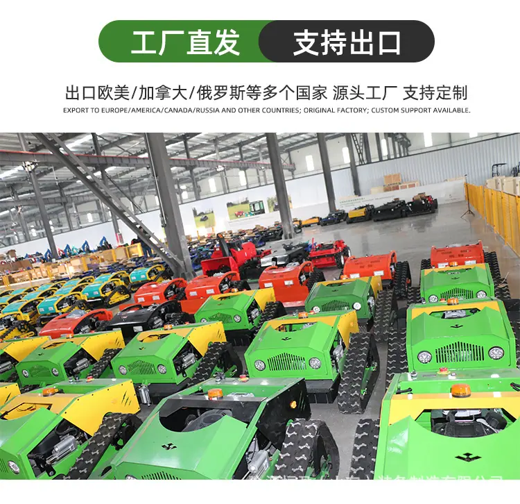 黑狮500割草机详情页_08.jpg
