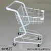 Carrito de Compras de Ciudad Carrito con Cesta de Doble Capa Tienda de Compras Grupales de Snacks de Celebridad de Internet Máquina de Garra Cochecito Ligero de Doble Capa KTV