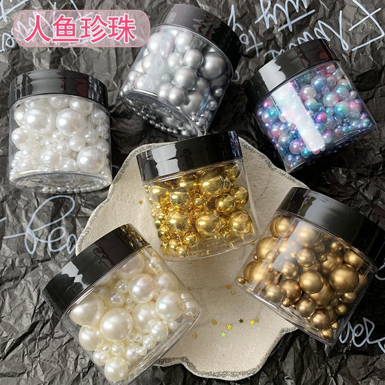 人鱼珍珠主图