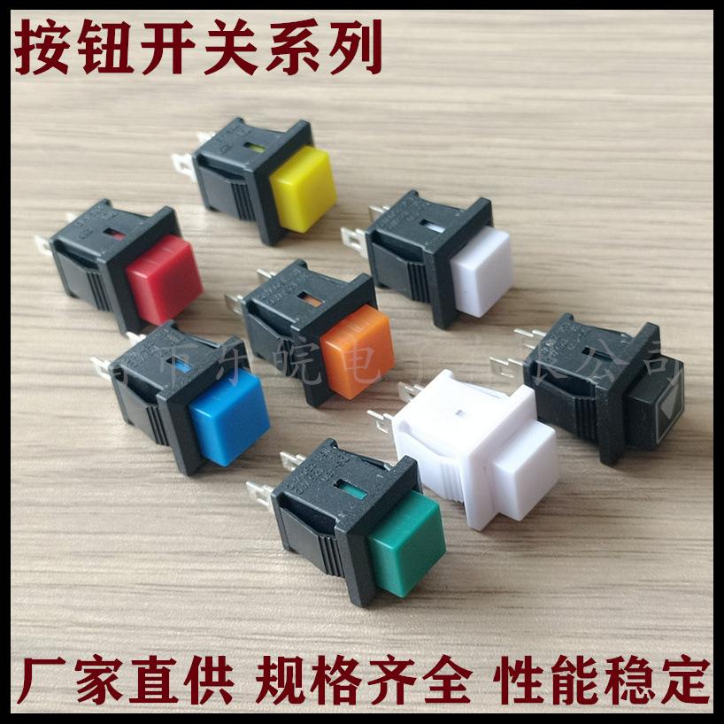 未命名_副本14