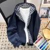 Cardigã com Capuz Masculino Japonês Homem Outono Inverno Peso Pesado Senso de Design Casual Zíper Top Roupa Externa Jaqueta Solta
