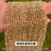 Jingde Jewelry Vidro Natural Contas Cubo de Açúcar Acessórios para Joias DIY Coleção Produtos Semi-Acabados Fabricante Atacado Em Estoque
