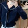 Comércio Exterior Estilo Preppy Gola Azul Marinho Malha Outono e Inverno 2025 Design Versátil Moda Top Curto para Mulheres