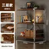 Suporte para aquário robô aspirador prateleira de armazenamento base de aquário suporte de base impressora dispensador de água prateleira de armazenamento multifuncional