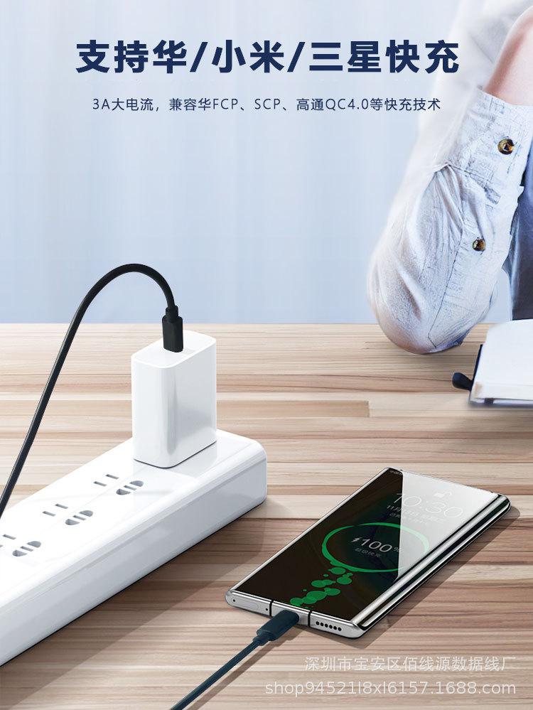 详情_03.jpg
