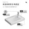 Lavabo de pared, mueble de baño, lavabo combinado, pequeño apartamento, lavabo triangular, balcón, cerámica, simple, de pared, de esquina