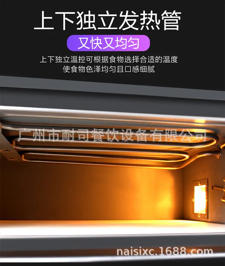 详情_12.jpg