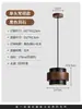 Estilo de música estética bambu-junta mármore natural lustre de sala de jantar, mesa de jantar, balcão de bar, sala de chá Zen, escritório, luminária longa de escritório