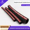 Mangueira de Vapor de Alta Temperatura Mangueira EPDM Mangueira de Borracha EPDM Resistente a Altas Temperaturas Resistente a Óleo Resistente ao Calor Mangueira de Vapor de Alta Pressão