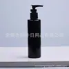 Frasco com bomba de loção transparente 200ml, frasco bico de pato marrom, frasco com bomba de loção branca 200ML, frasco de condicionador, frasco de limpador facial