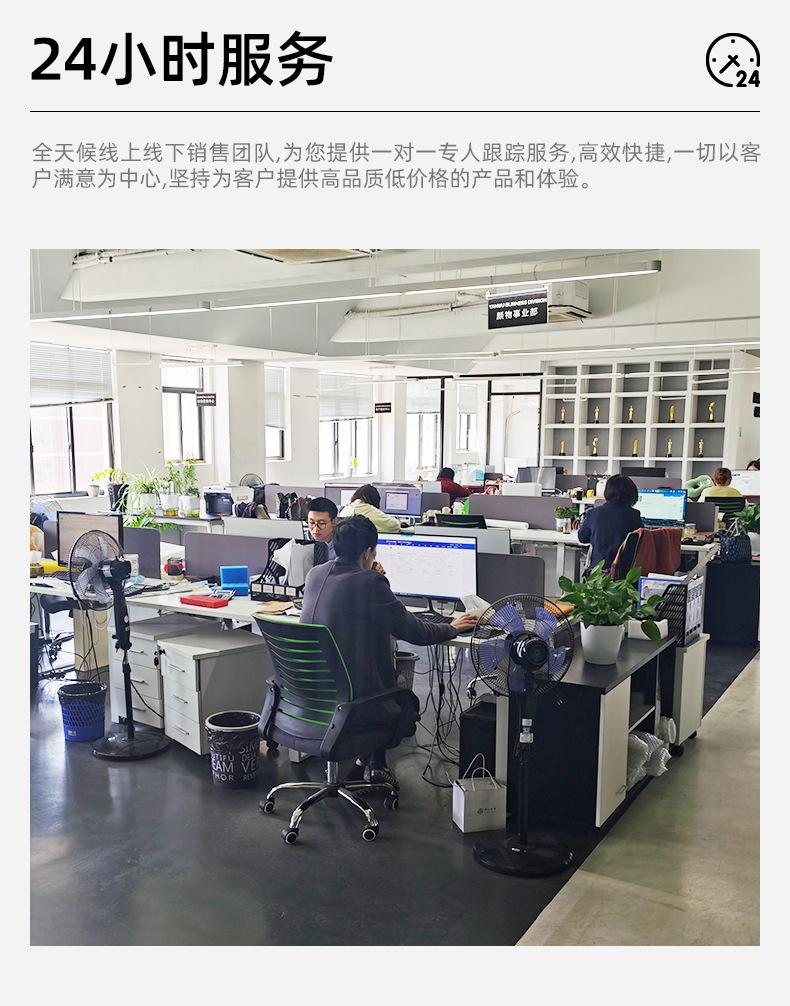 02卖点_10