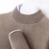 Suéter de Cachemira de Cuello Medio para Hombre, Corte Holgado para Otoño e Invierno, Capa Base de Lana de Punto sin Costuras, Selección Premium