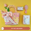 Bolsa tejida empresa de regalos para enviar bienestar al empleado día de la madre día de la enfermera regalo taza térmica ventilador traje de regalo para la mano
