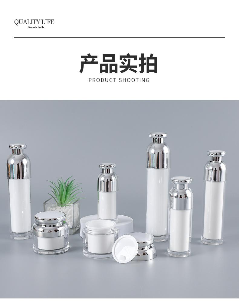 3、蘑菇瓶--凯博_10.jpg