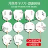 Ventilador para Pintura Conjunto de Laca DIY Materiais Especiais Ventilador em Branco para Caligrafia Pintura Rastreio com Água Feito à Mão Ventilador Redondo Ventilador Grande de Laca